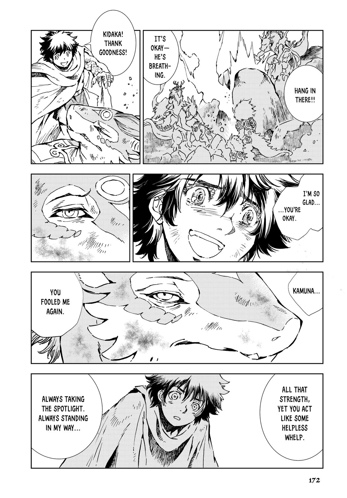 Kamudo Chapter 8 page 18 - 