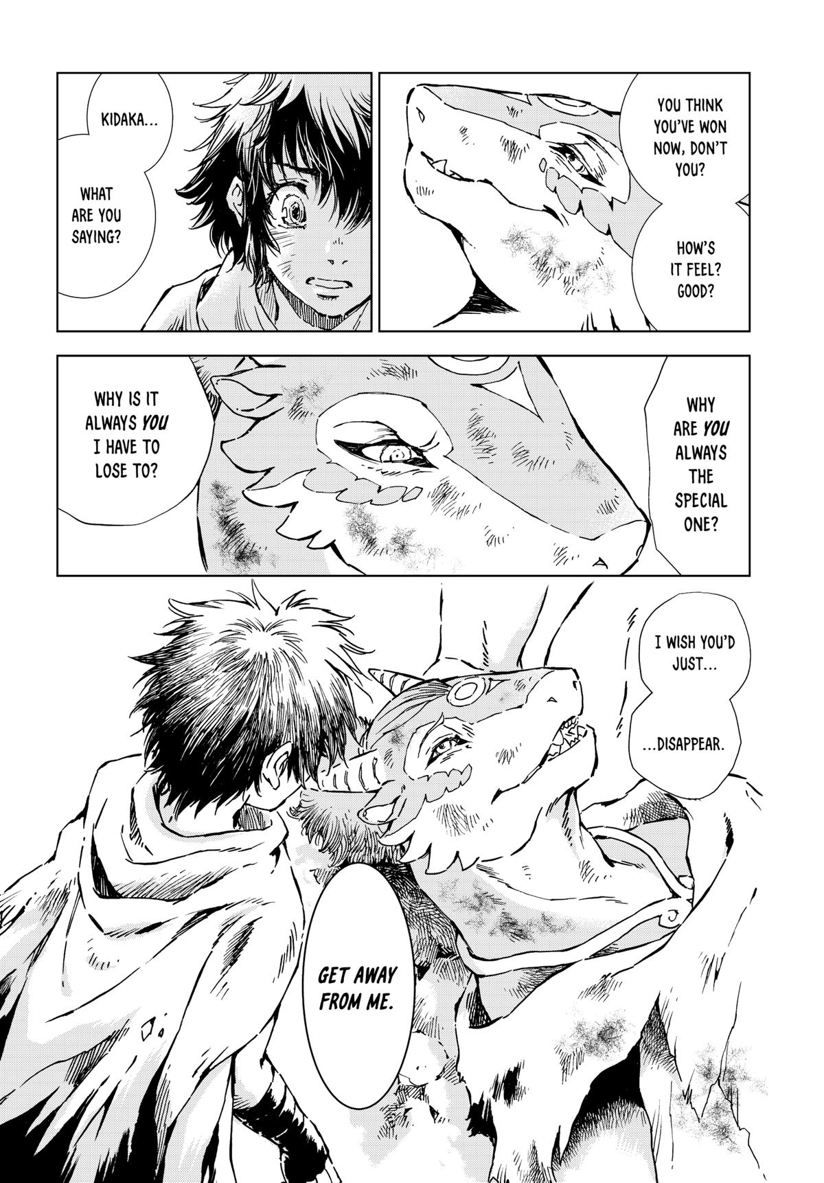 Kamudo Chapter 8 page 19 - 