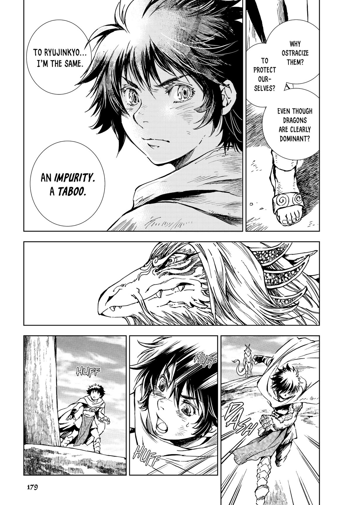 Kamudo Chapter 8 page 25 - 