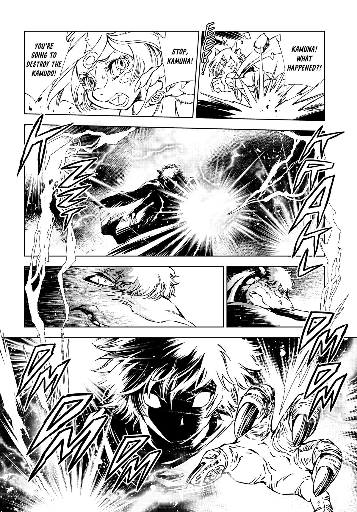 Kamudo Chapter 8 page 7 - 