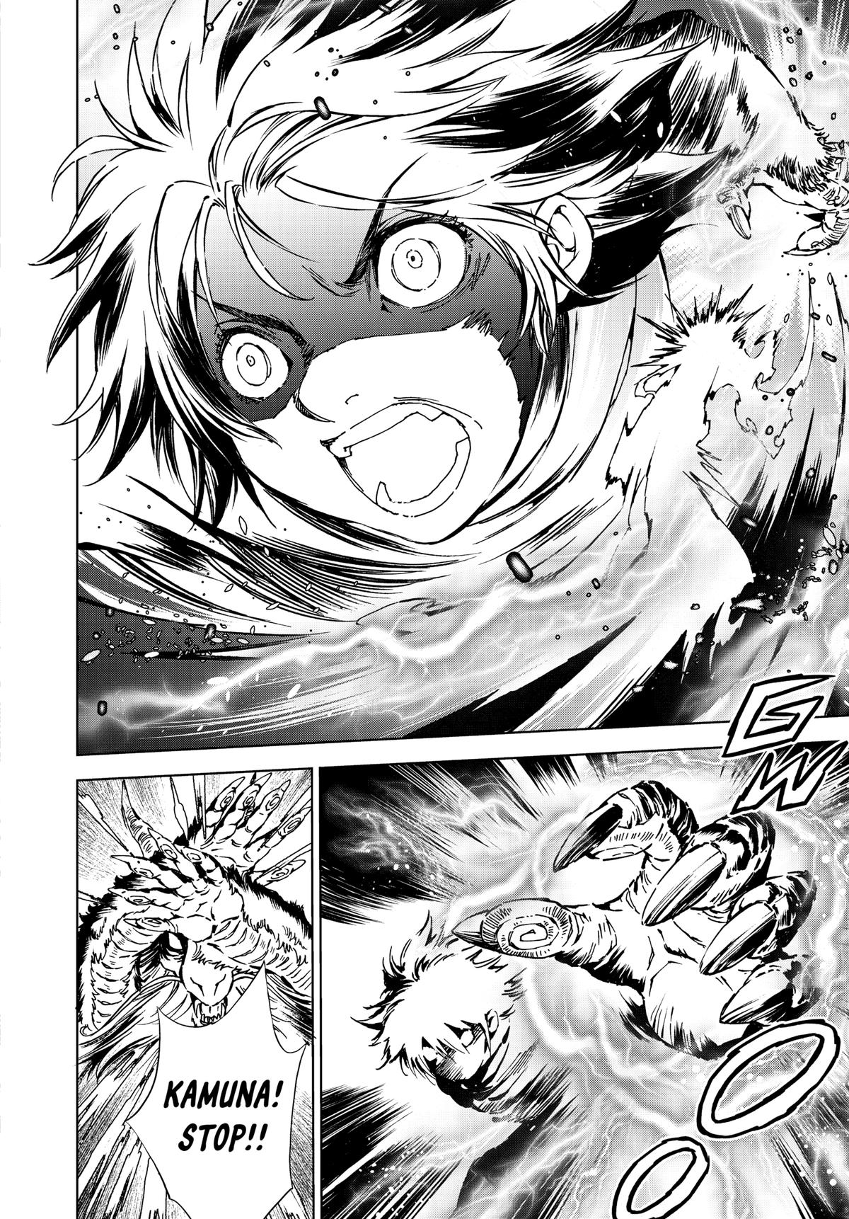 Kamudo Chapter 8 page 8 - 