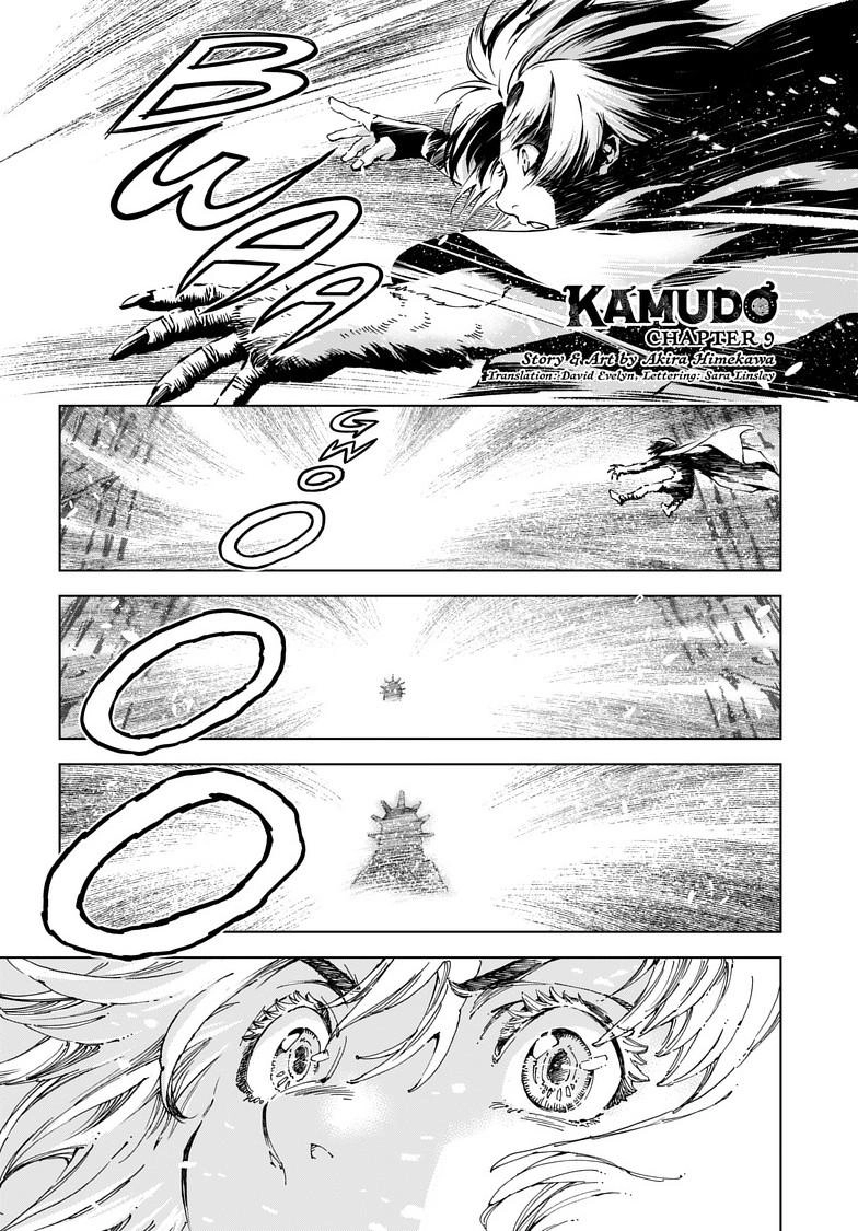 Kamudo Chapter 9 page 2 - 