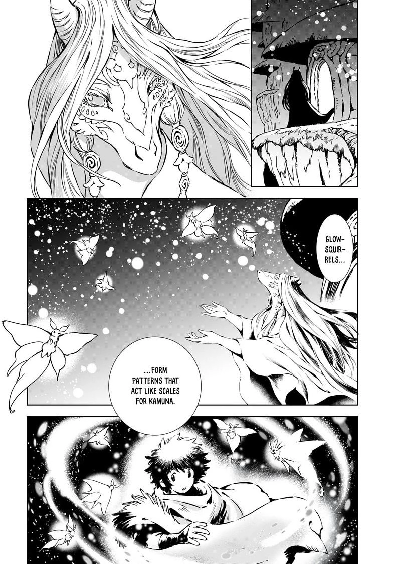 Kamudo Chapter 9 page 12 - 
