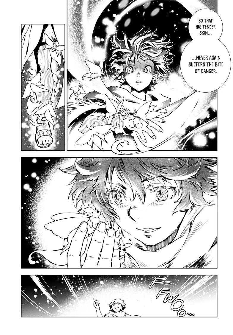 Kamudo Chapter 9 page 13 - 