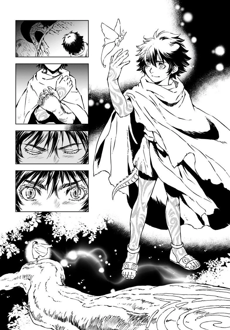 Kamudo Chapter 9 page 14 - 