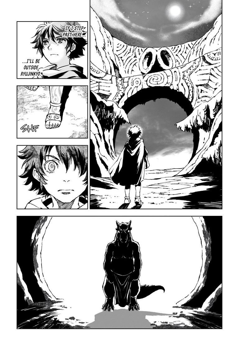 Kamudo Chapter 9 page 18 - 