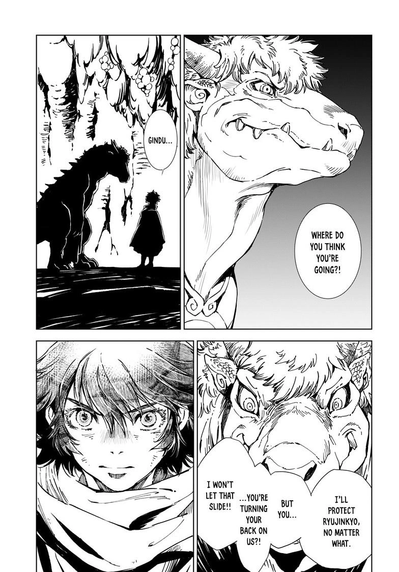 Kamudo Chapter 9 page 19 - 