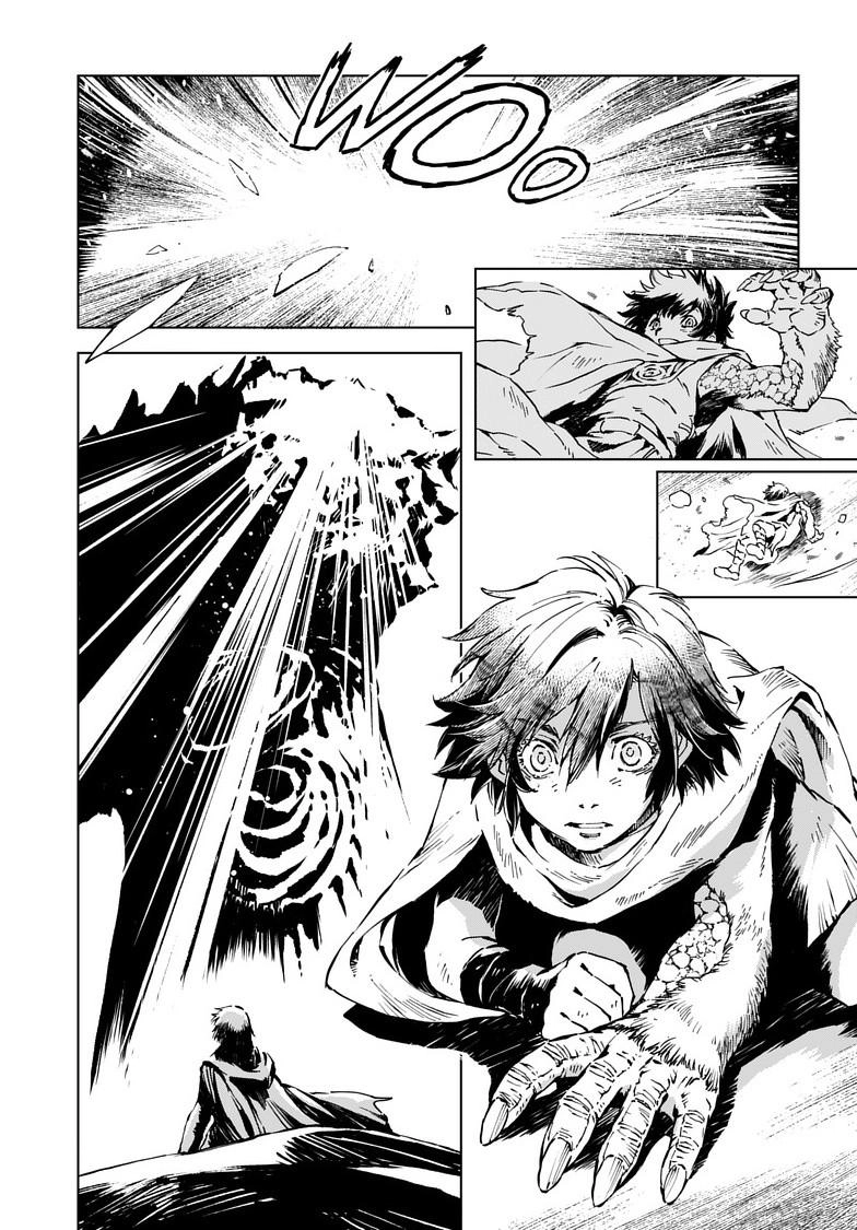 Kamudo Chapter 9 page 3 - 