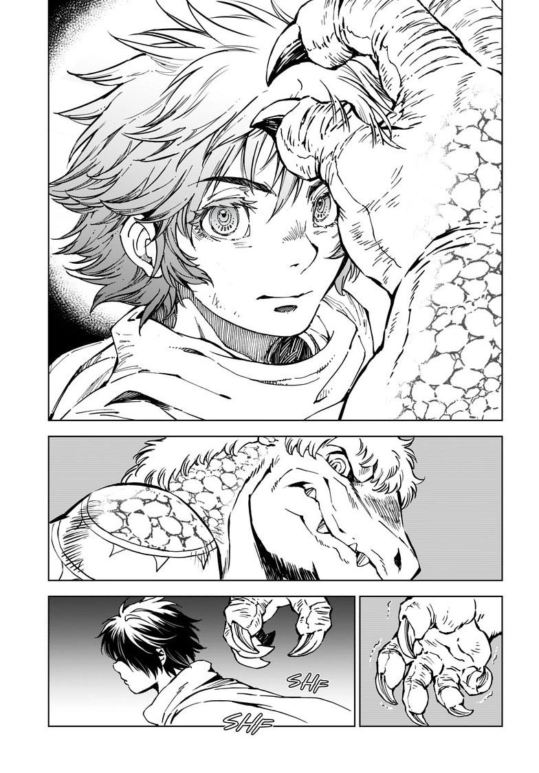Kamudo Chapter 9 page 21 - 