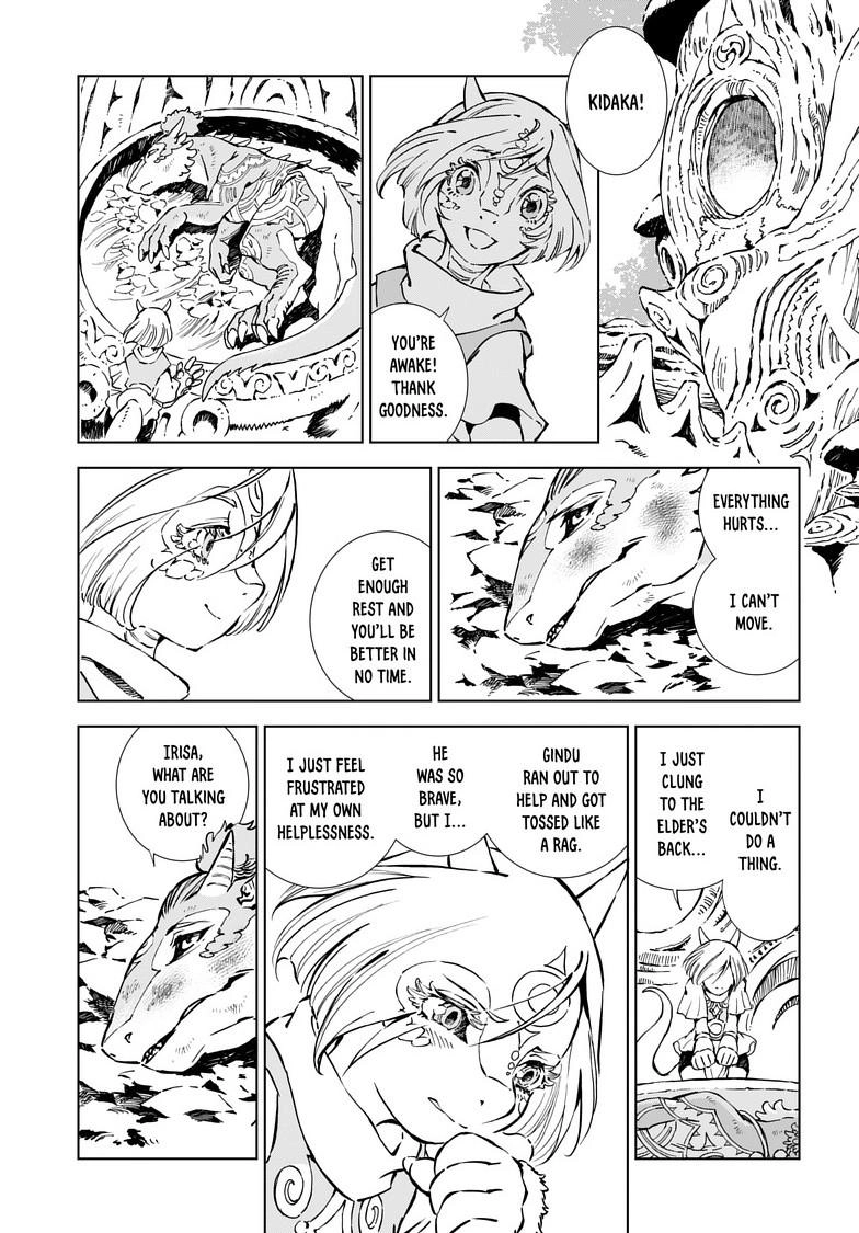 Kamudo Chapter 9 page 9 - 