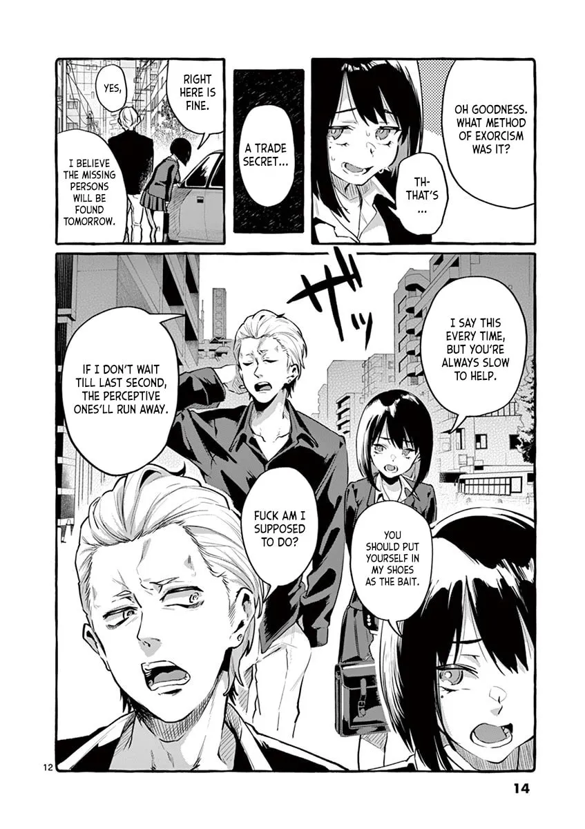Kamui, the One Standing Behind You Chapter 1 page 14 - 