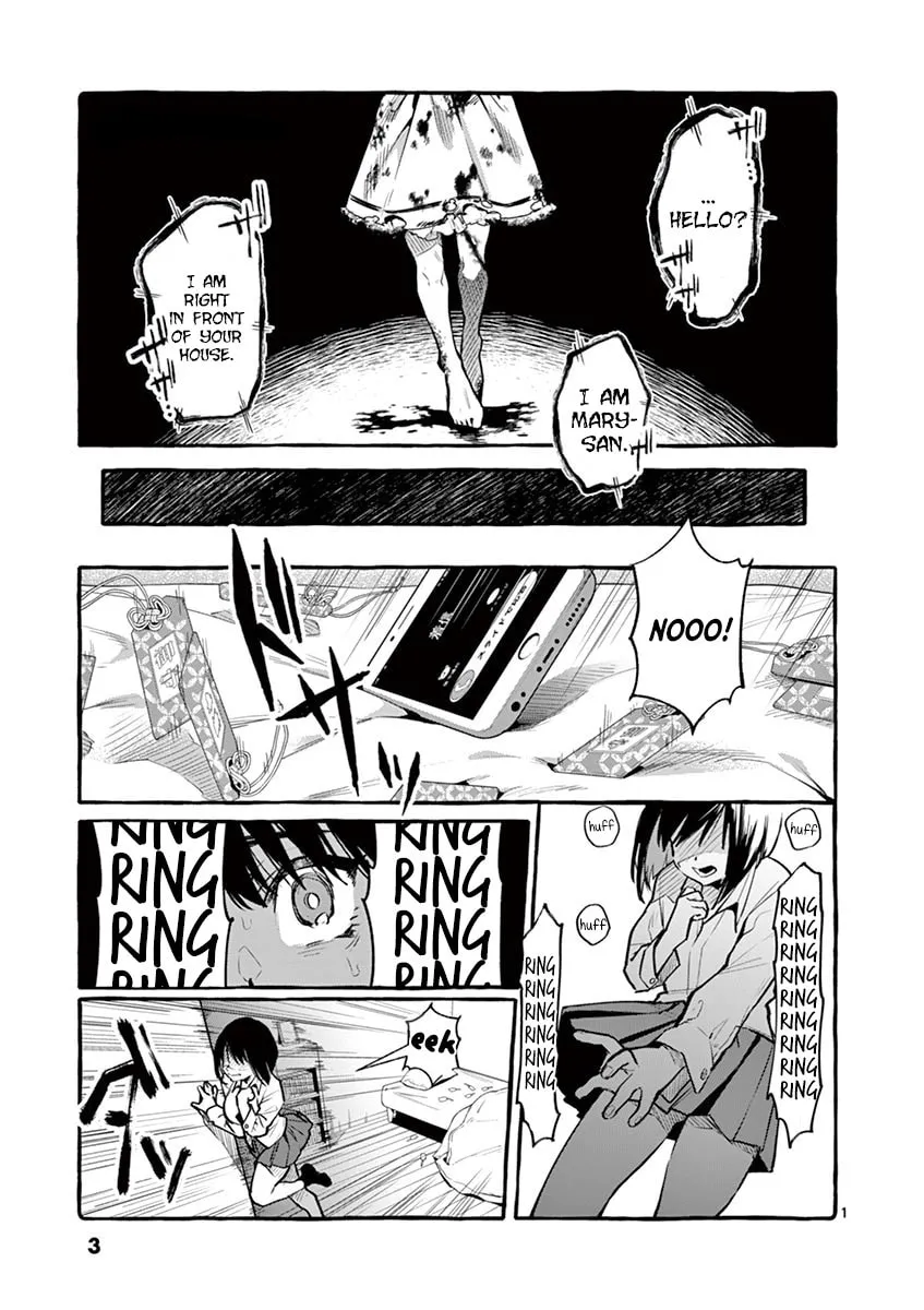 Kamui, the One Standing Behind You Chapter 1 page 4 - 