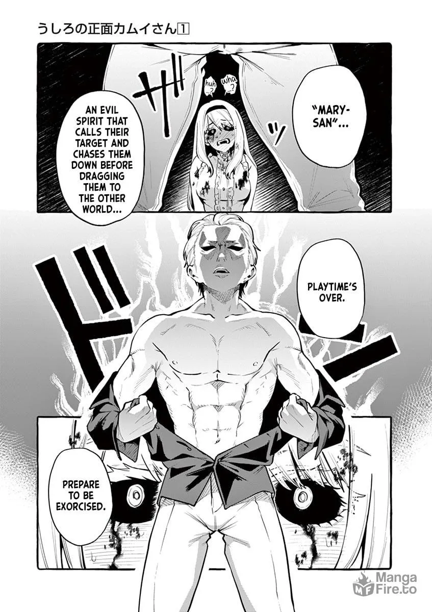 Kamui, the One Standing Behind You Chapter 1 page 9 - 