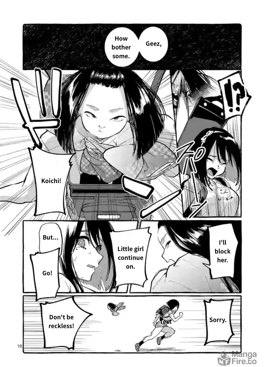 Kamui, the One Standing Behind You Chapter 10 page 19 - 