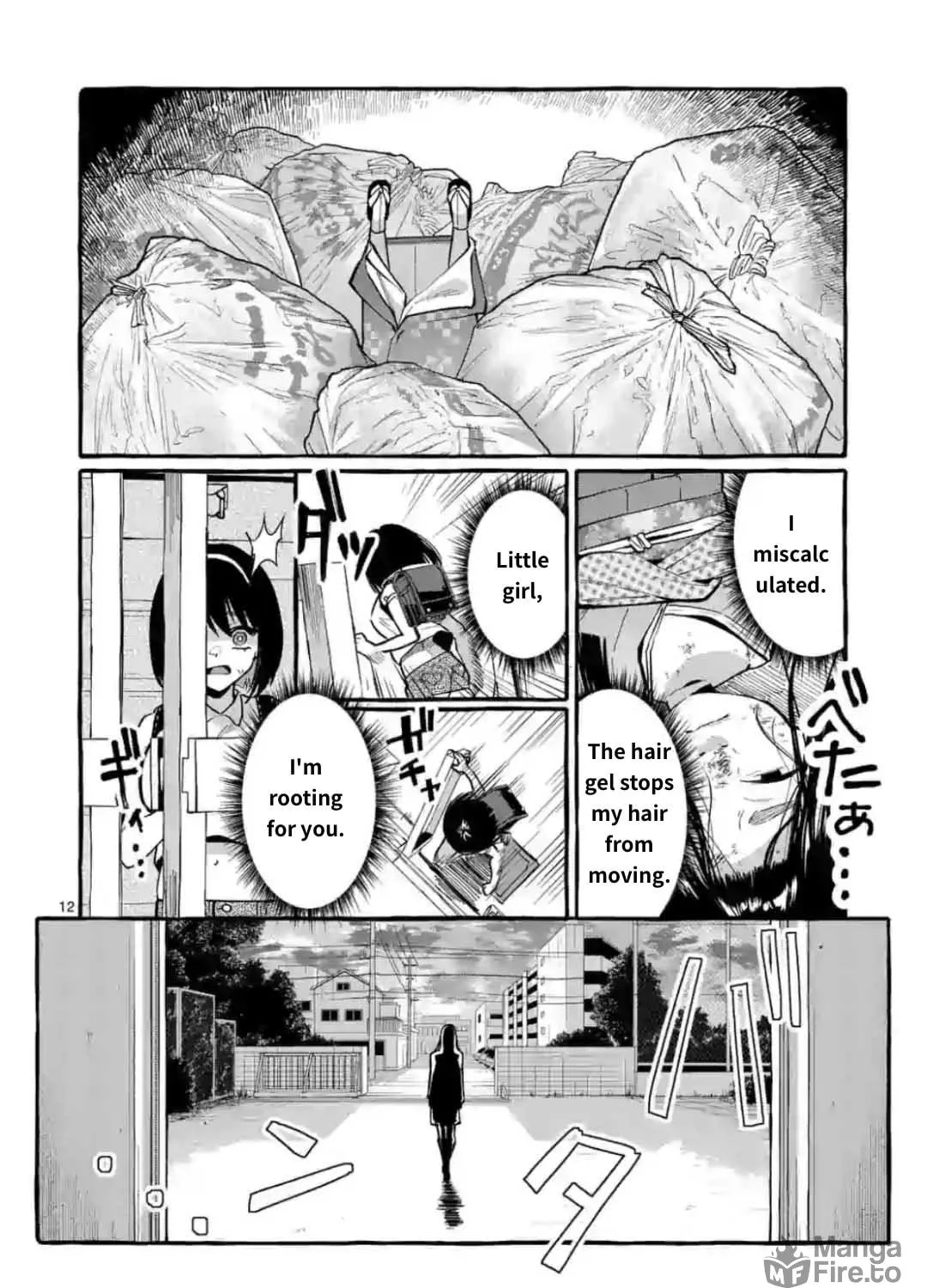 Kamui, the One Standing Behind You Chapter 10 page 23 - 