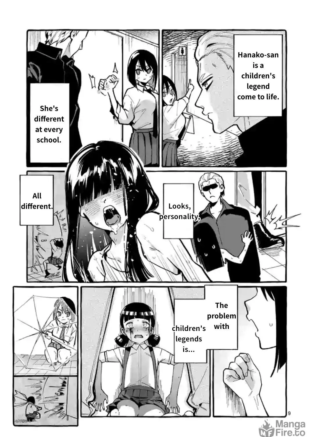 Kamui, the One Standing Behind You Chapter 11 page 17 - 