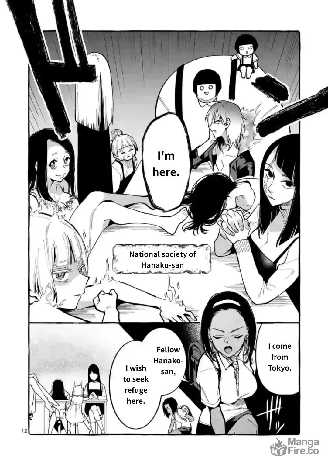 Kamui, the One Standing Behind You Chapter 11 page 23 - 