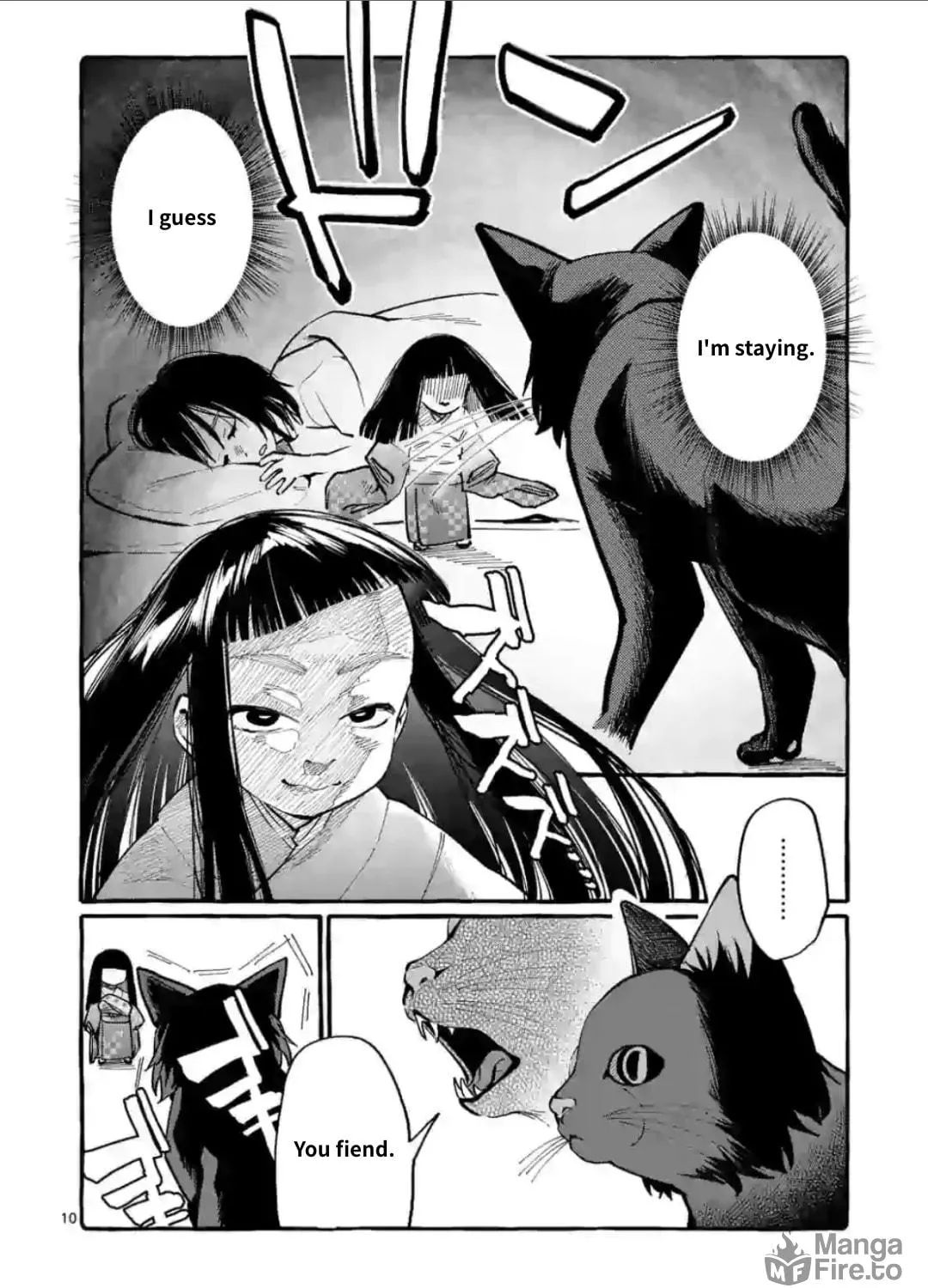 Kamui, the One Standing Behind You Chapter 13 page 19 - 