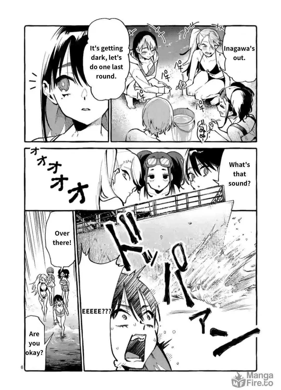 Kamui, the One Standing Behind You Chapter 14 page 11 - 
