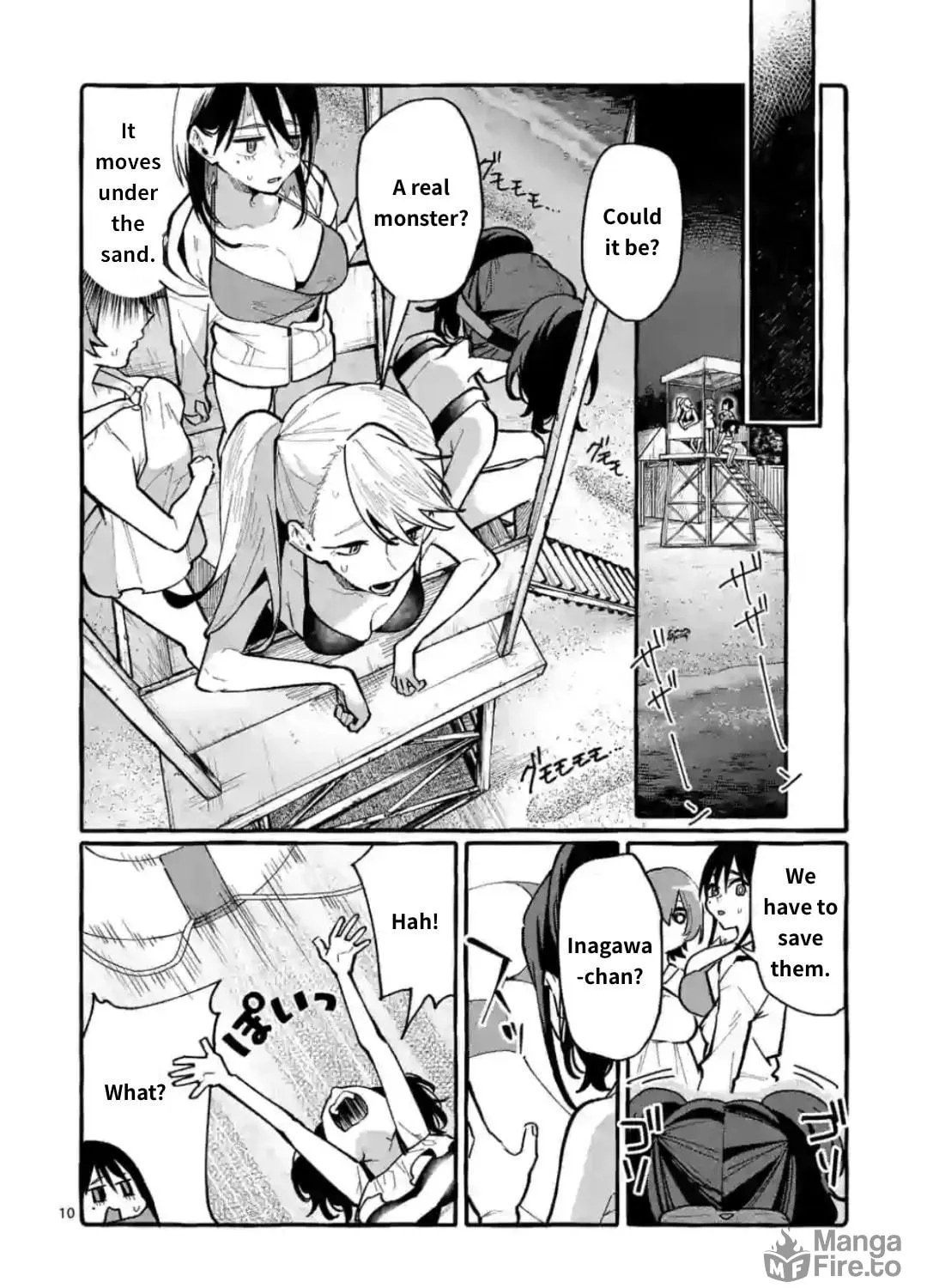Kamui, the One Standing Behind You Chapter 14 page 19 - 