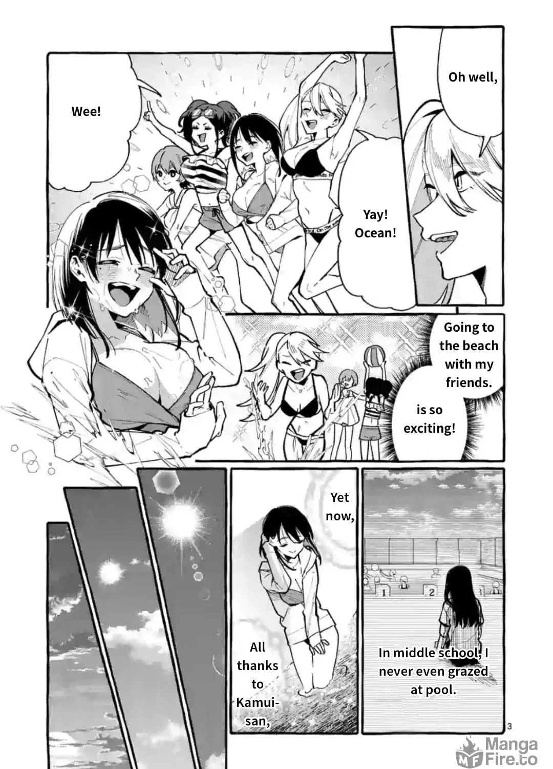Kamui, the One Standing Behind You Chapter 14 page 5 - 