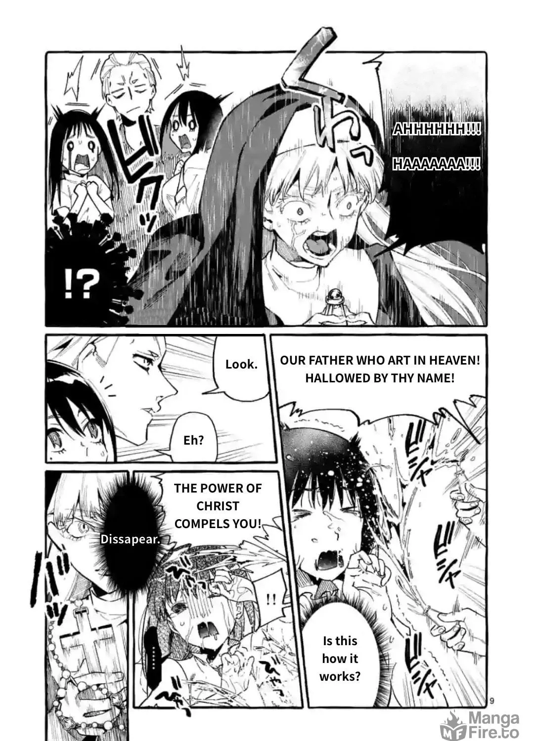 Kamui, the One Standing Behind You Chapter 15 page 17 - 