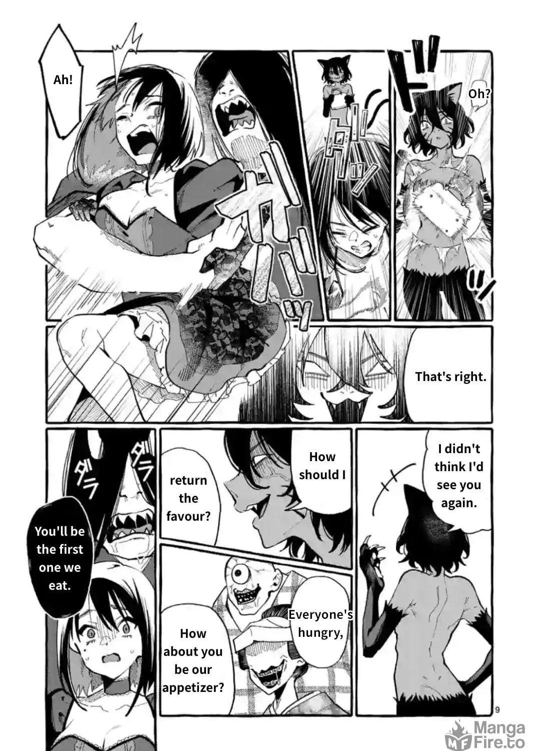 Kamui, the One Standing Behind You Chapter 16 page 17 - 