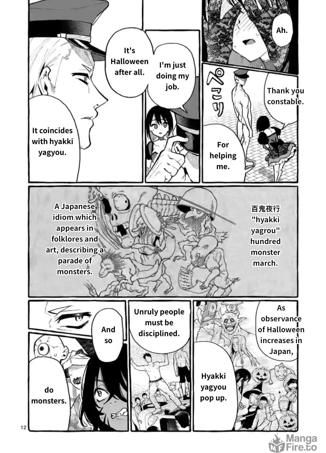Kamui, the One Standing Behind You Chapter 16 page 23 - 