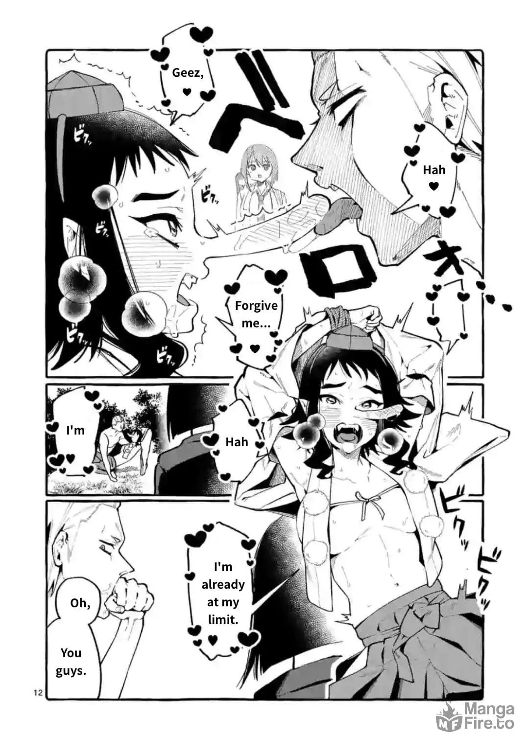 Kamui, the One Standing Behind You Chapter 17 page 23 - 