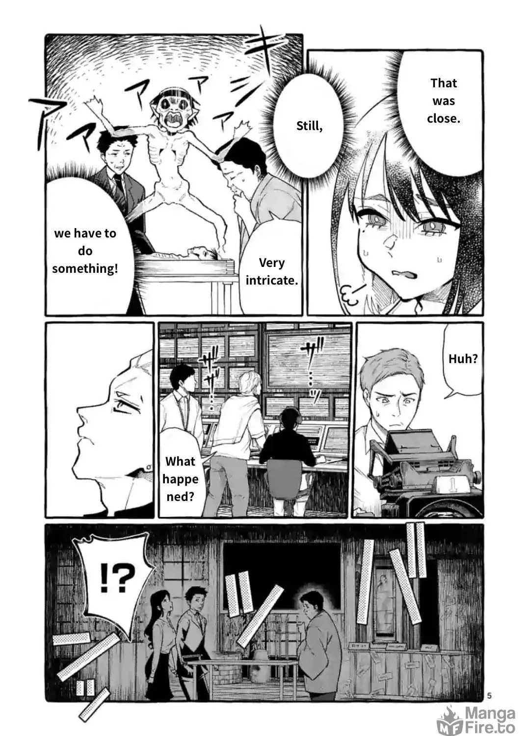 Kamui, the One Standing Behind You Chapter 19 page 9 - 