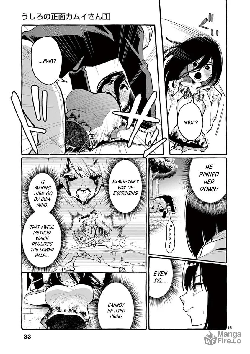 Kamui, the One Standing Behind You Chapter 2 page 15 - 