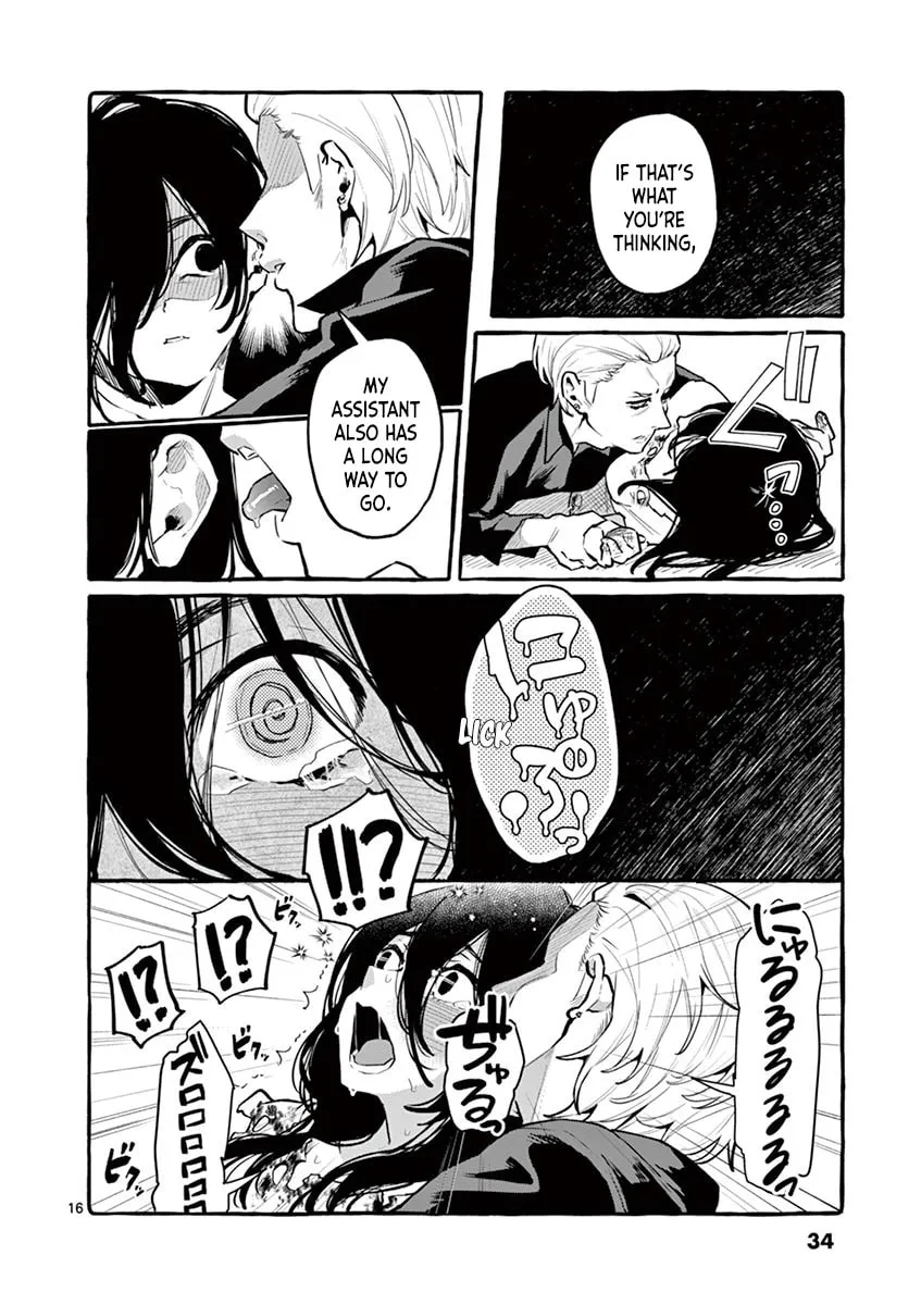 Kamui, the One Standing Behind You Chapter 2 page 16 - 