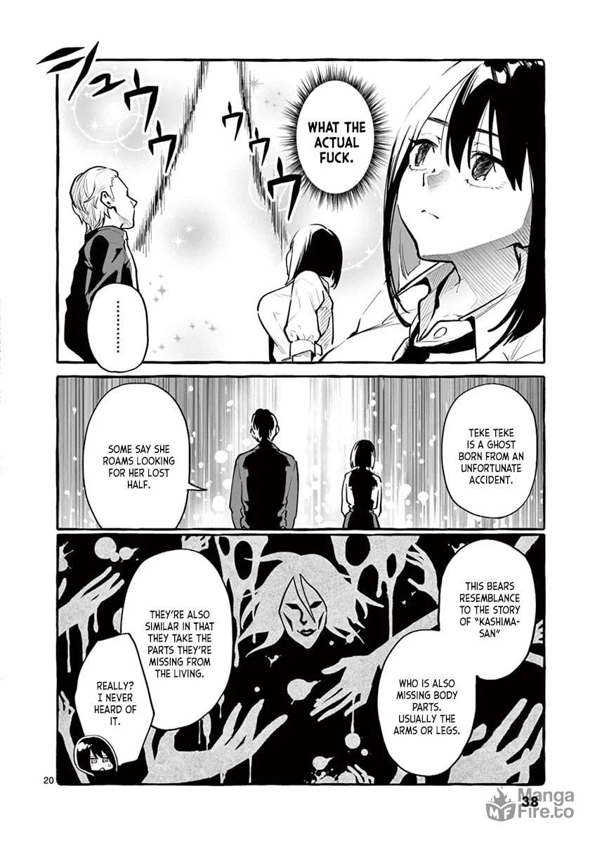 Kamui, the One Standing Behind You Chapter 2 page 20 - 