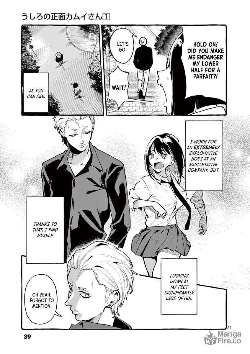 Kamui, the One Standing Behind You Chapter 2 page 21 - 