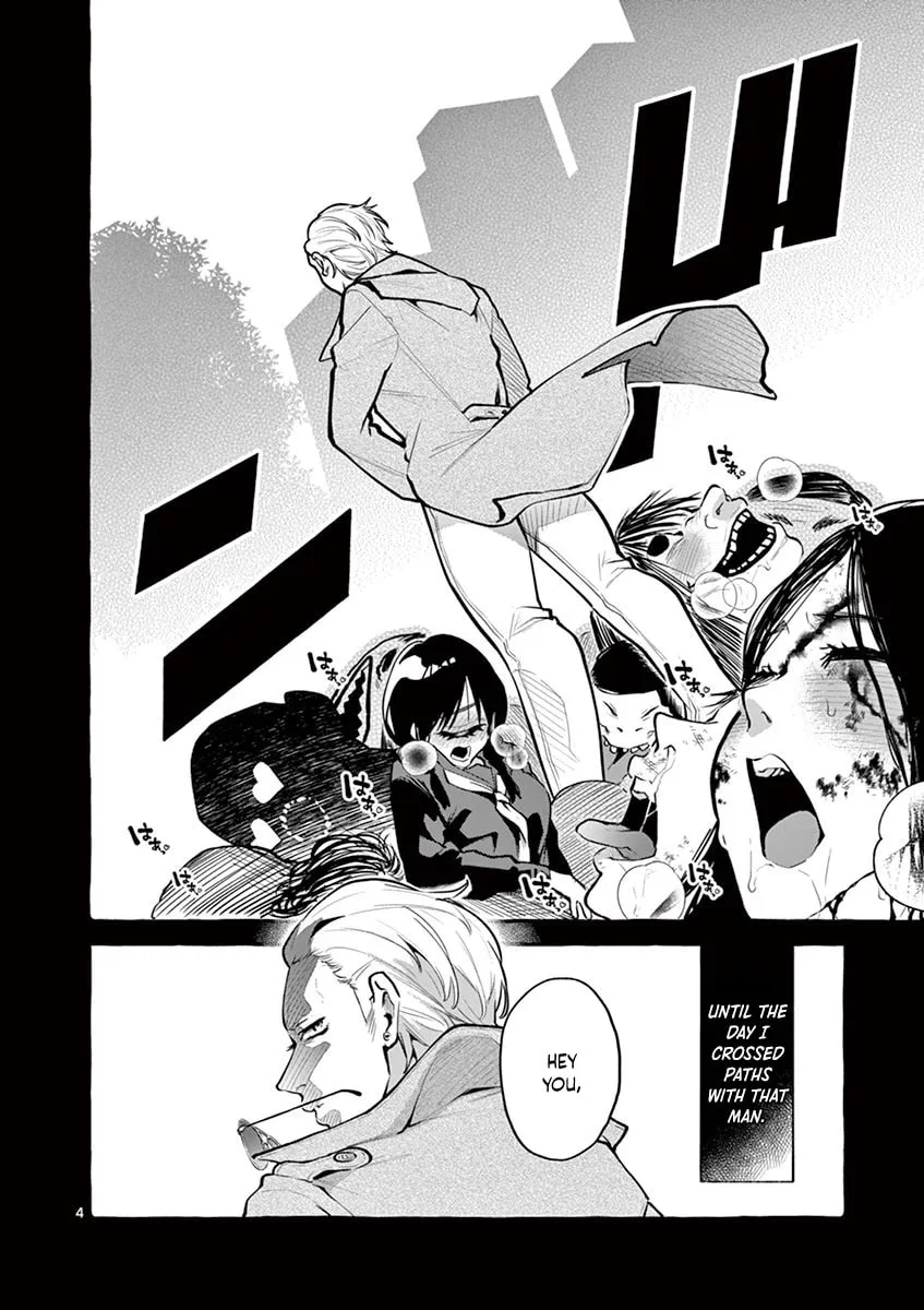 Kamui, the One Standing Behind You Chapter 2 page 4 - 