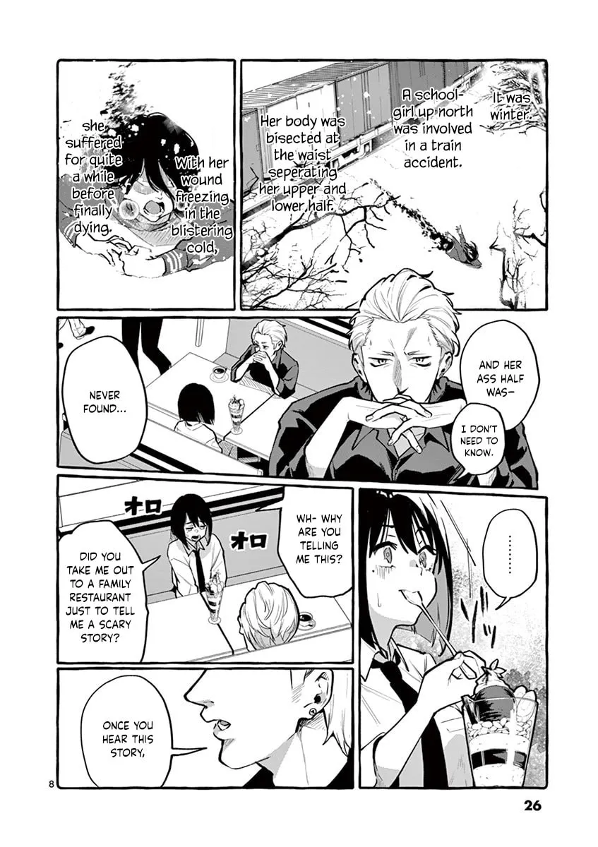 Kamui, the One Standing Behind You Chapter 2 page 8 - 