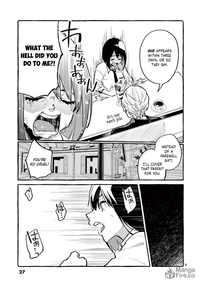 Kamui, the One Standing Behind You Chapter 2 page 9 - 