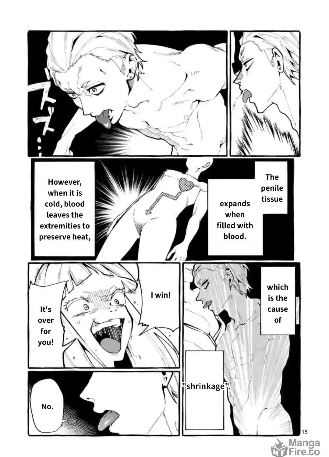 Kamui, the One Standing Behind You Chapter 20 page 29 - 