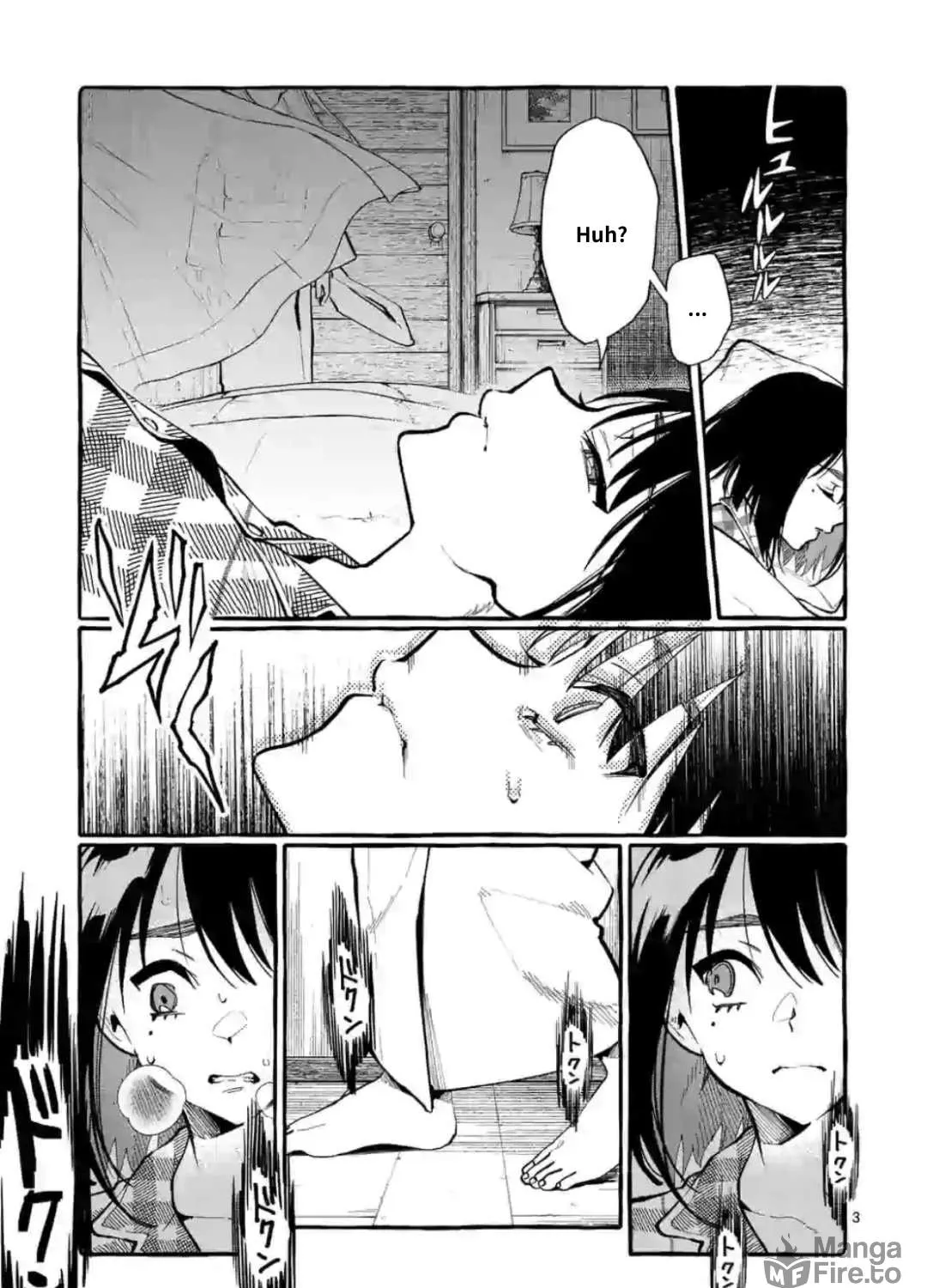 Kamui, the One Standing Behind You Chapter 20 page 5 - 