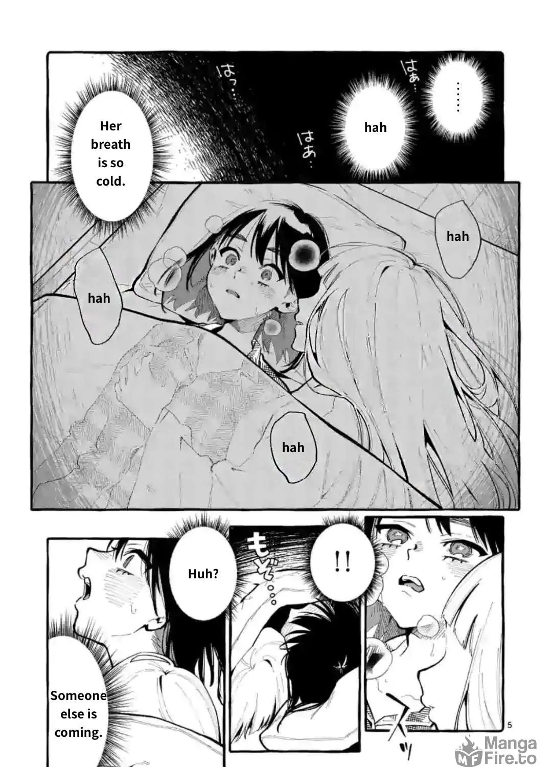 Kamui, the One Standing Behind You Chapter 20 page 9 - 