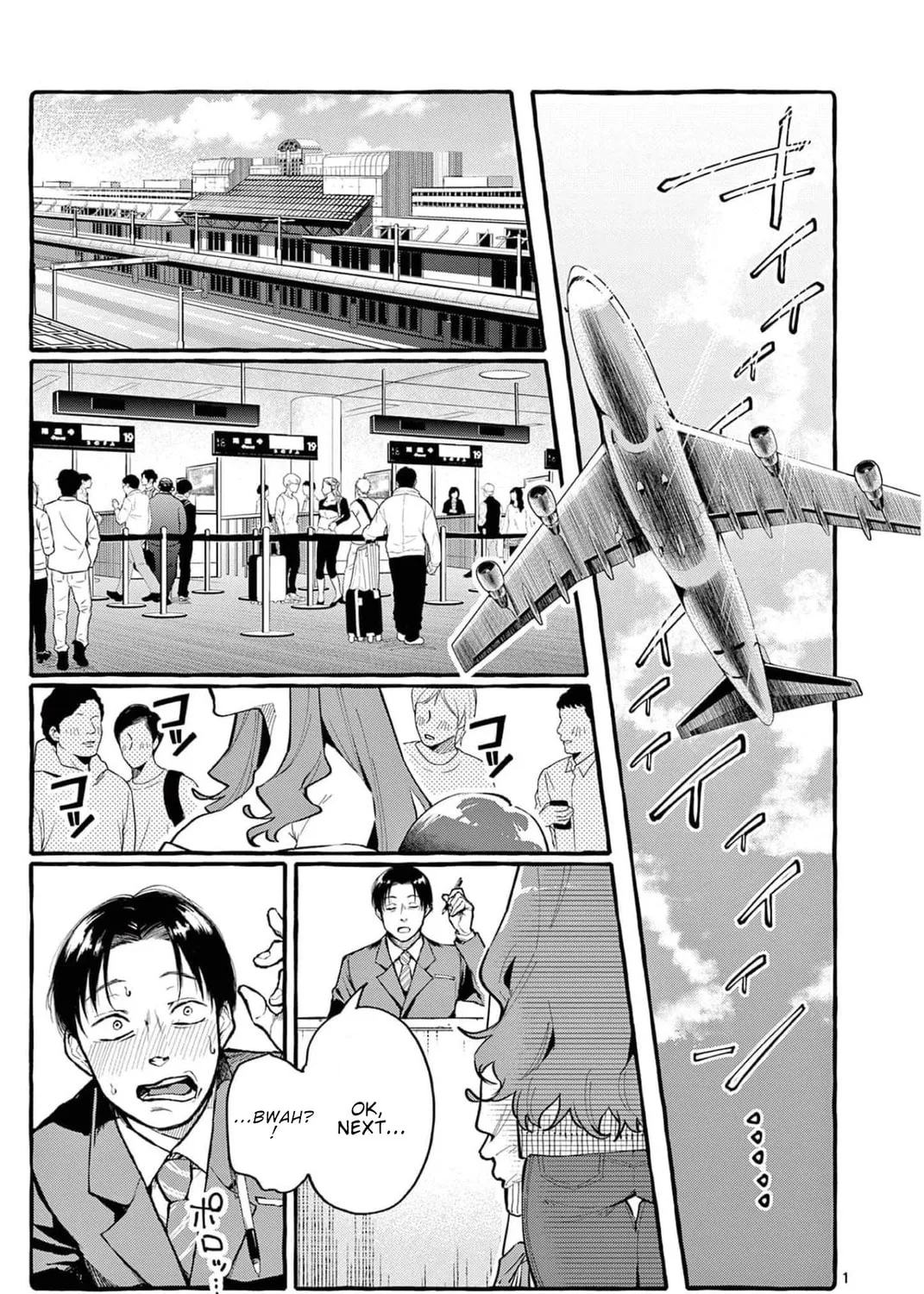 Kamui, the One Standing Behind You Chapter 21 page 2 - 