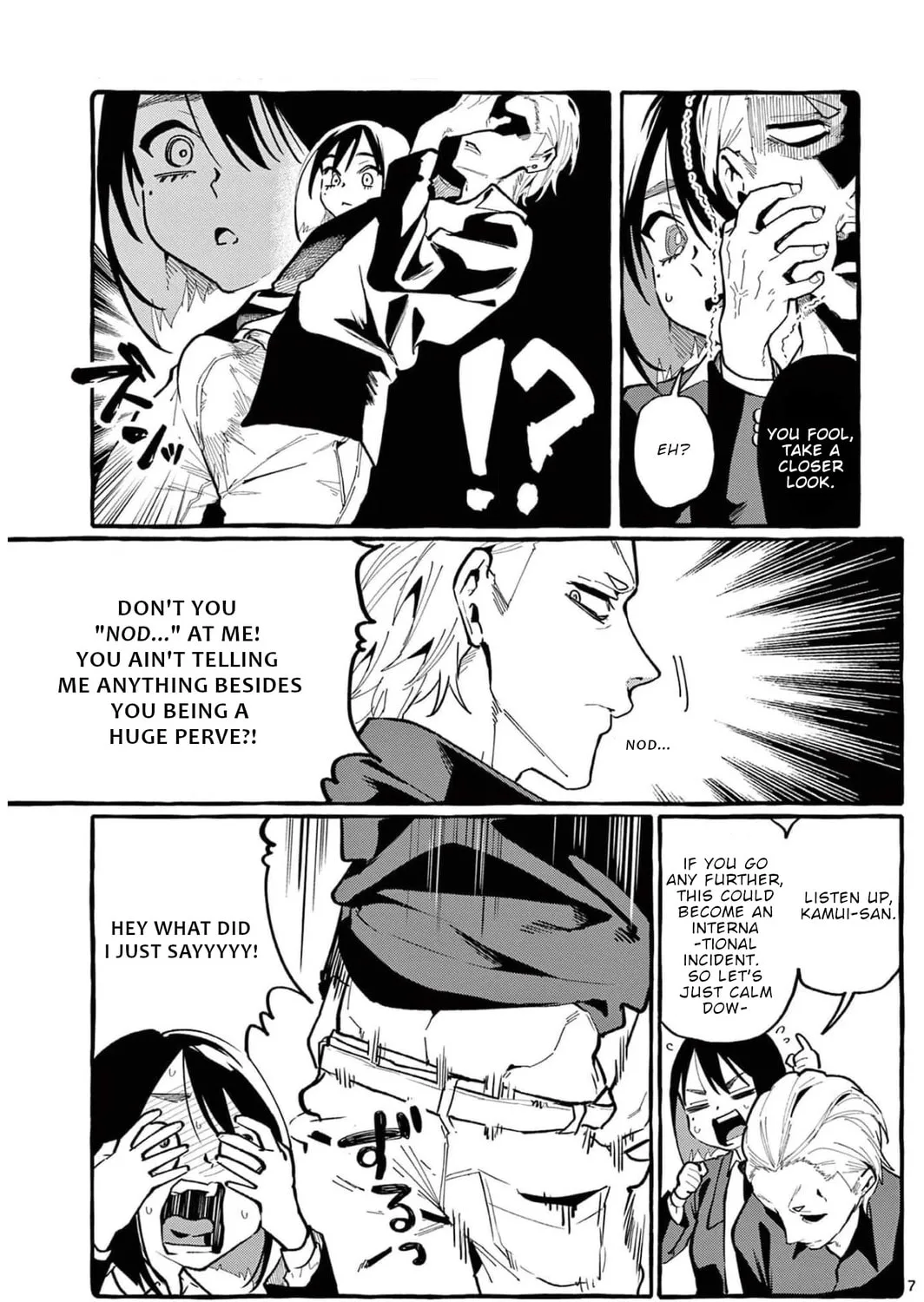 Kamui, the One Standing Behind You Chapter 21 page 14 - 