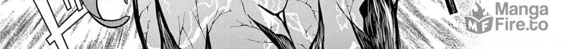 Kamui, the One Standing Behind You Chapter 21 page 19 - 