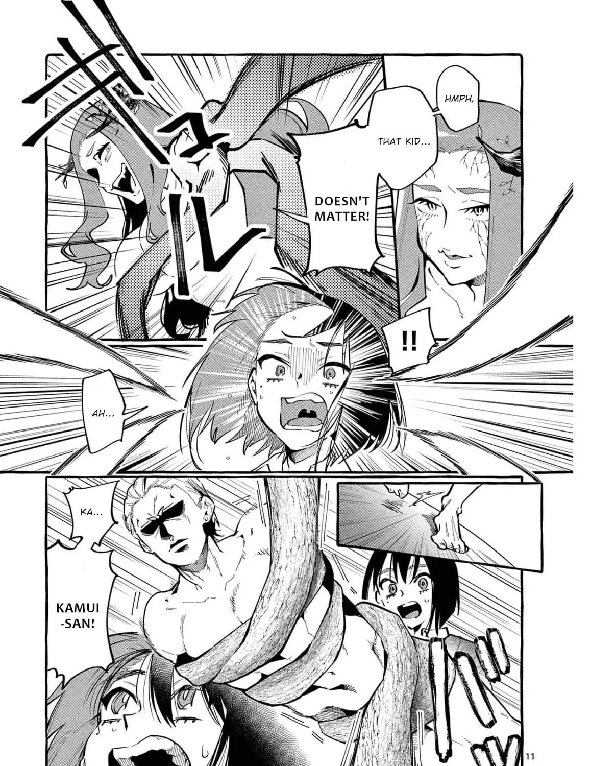 Kamui, the One Standing Behind You Chapter 21 page 22 - 