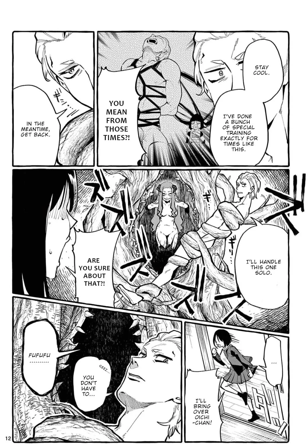 Kamui, the One Standing Behind You Chapter 21 page 24 - 