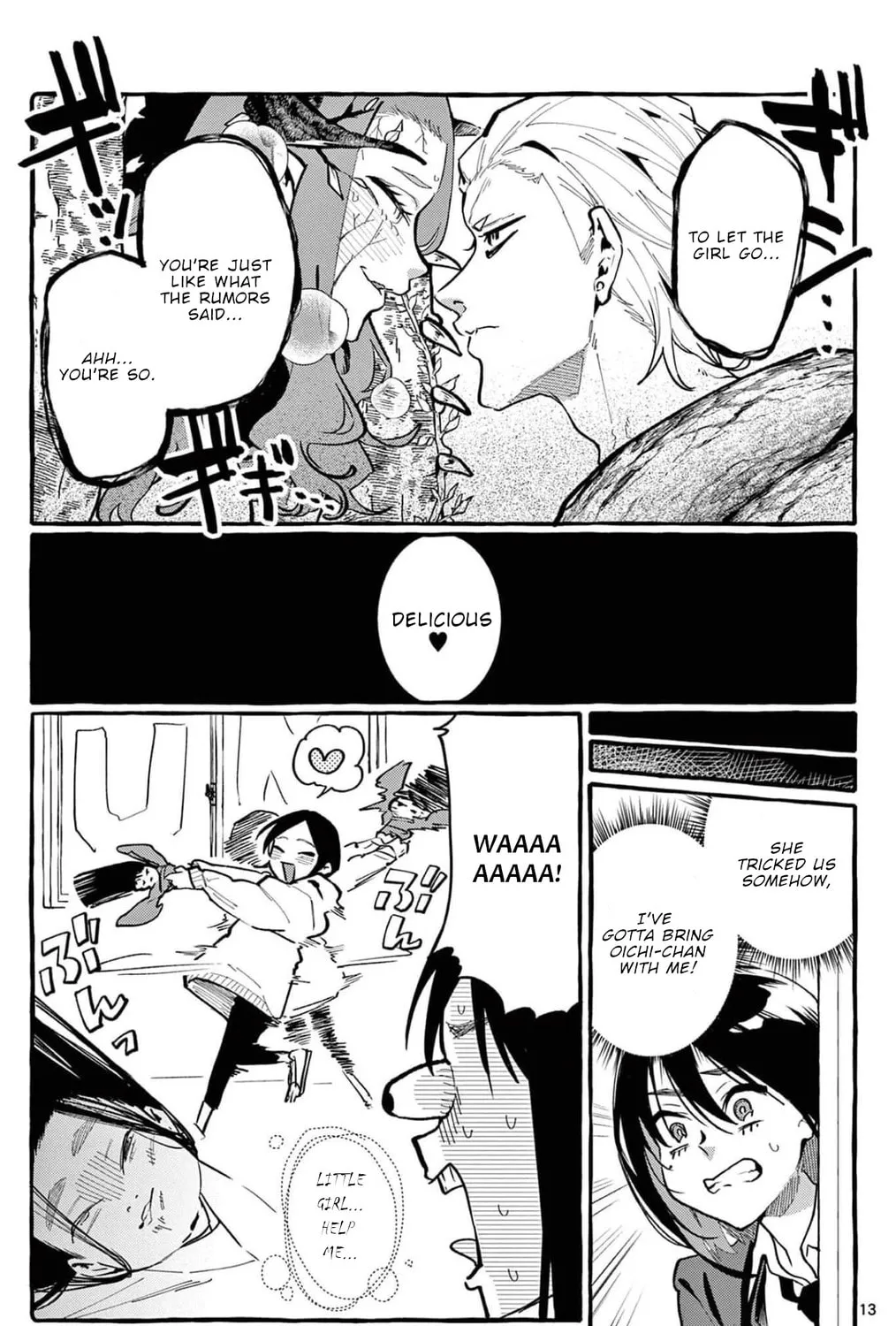 Kamui, the One Standing Behind You Chapter 21 page 26 - 