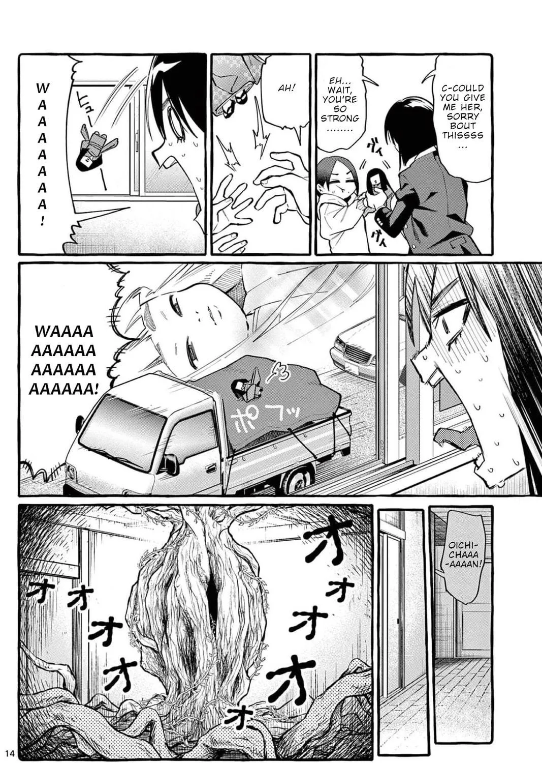 Kamui, the One Standing Behind You Chapter 21 page 28 - 