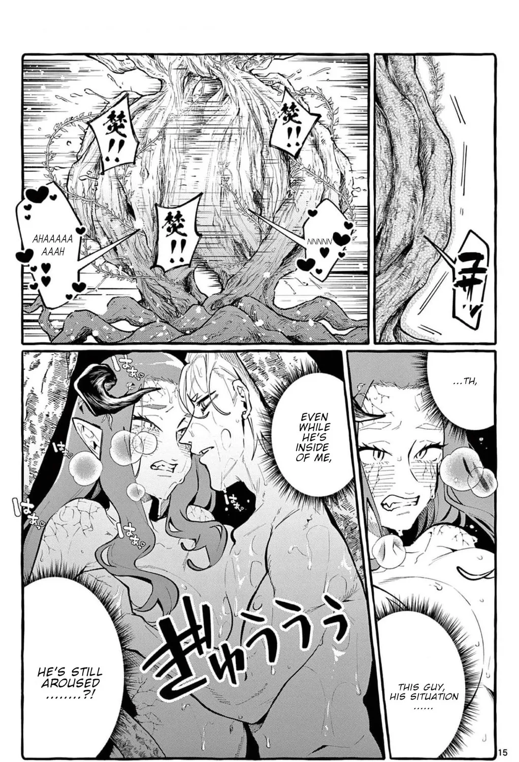 Kamui, the One Standing Behind You Chapter 21 page 30 - 