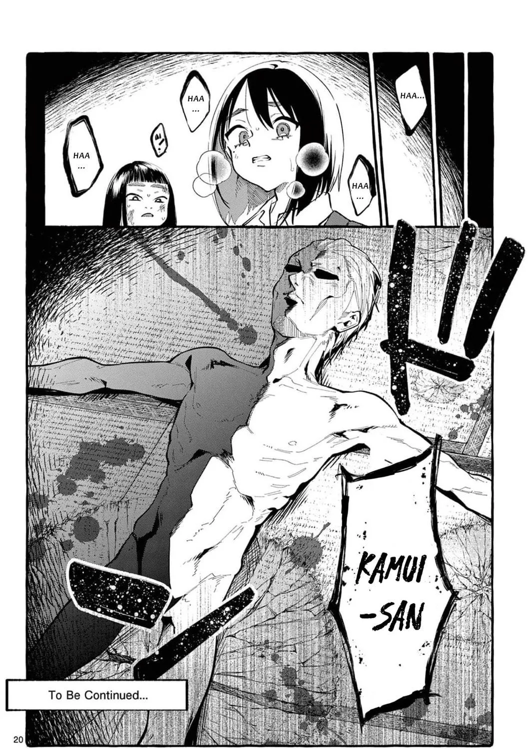 Kamui, the One Standing Behind You Chapter 21 page 40 - 