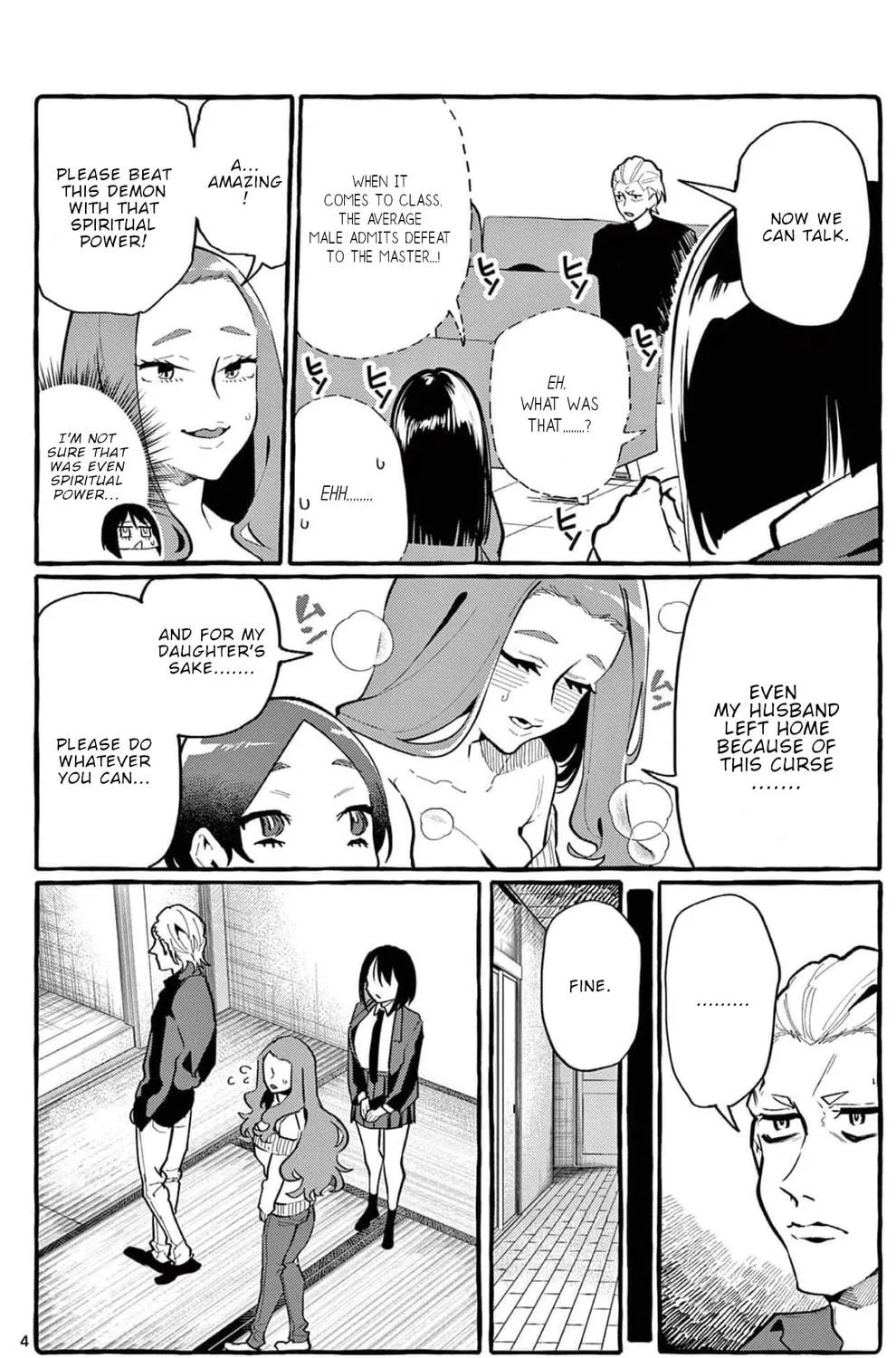 Kamui, the One Standing Behind You Chapter 21 page 8 - 